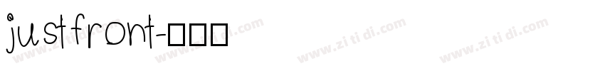 just front字体转换